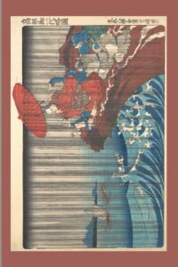 Journal cover with Japanese Art